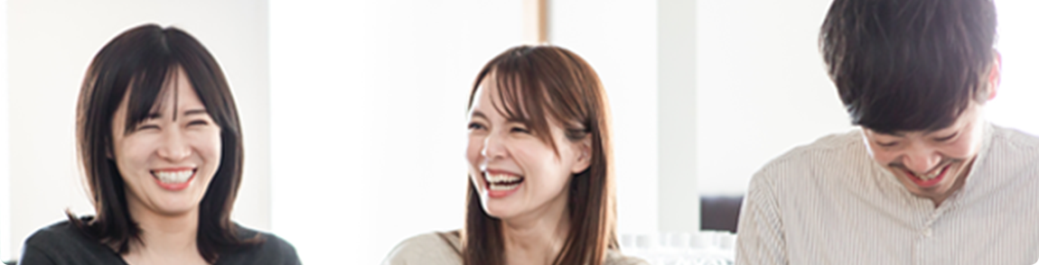 新卒採用