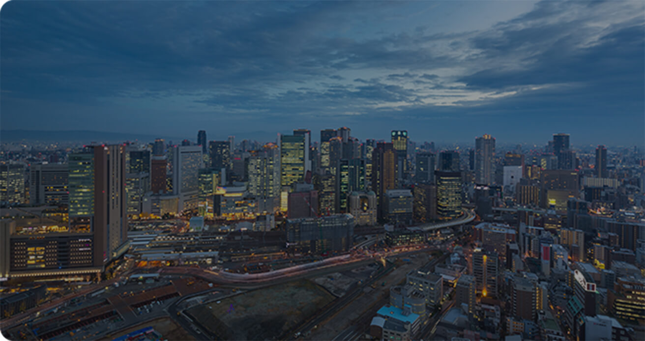 コーポレート COMMERCEX